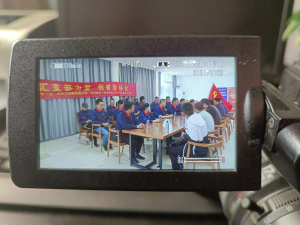 第一建筑工程事業(yè)部開展“匯支部力量,創(chuàng)省級標(biāo)化”主題黨日活動