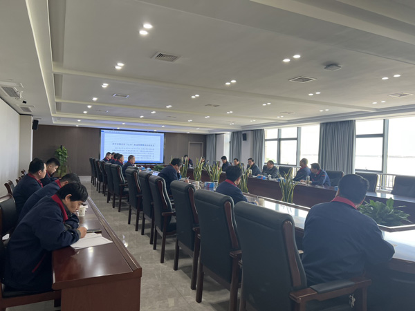 公司召開2023年度第二次安(環(huán)、職)委會
