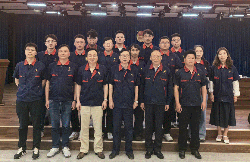 公司召開“五四”表彰大會