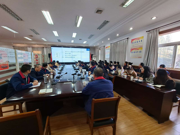 公司開展統(tǒng)計(jì)知識(shí)培訓(xùn) 公司開展統(tǒng)計(jì)知識(shí)培訓(xùn)