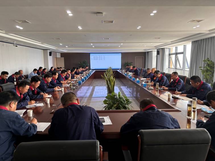 公司召開安全、環(huán)保、職業(yè)衛(wèi)生工作會(huì)議