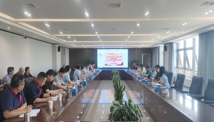 公司召開《房屋市政工程生產安全重大事故隱患判定標準》《工程企業重大事故隱患判定標準》宣貫會 公司召開《房屋市政工程生產安全重大事故隱患判定標準》《工程企業重大事故隱患判定標準》宣貫會