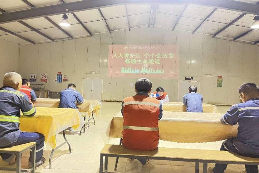 厄瓜多爾分公司開展“一帶一路”建設安全保障培訓暨“安全生產月”動員會 厄瓜多爾分公司開展“一帶一路”建設安全保障培訓暨“安全生產月”動員會
